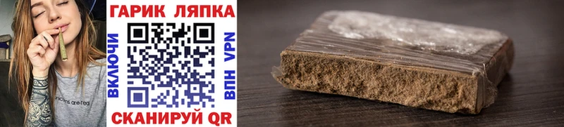 Наркошоп Усть-Кут ссылка на мегу зеркало АМФ ГАШ Марихуана КОКАИН Меф A PVP