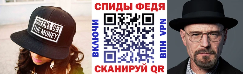 Amphetamine Premium  Усть-Кут 