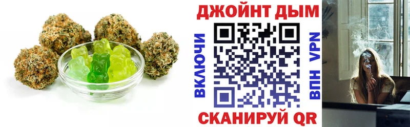 кракен   Усть-Кут  Cannafood конопля 