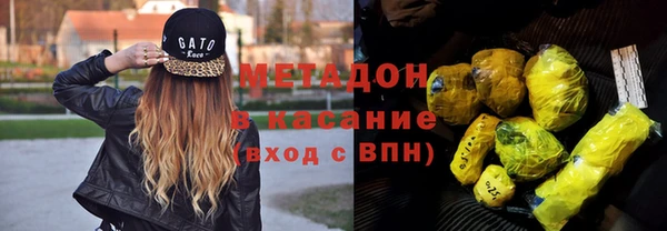 ГАЛЛЮЦИНОГЕННЫЕ ГРИБЫ Балахна