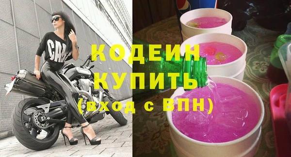 скорость Баксан