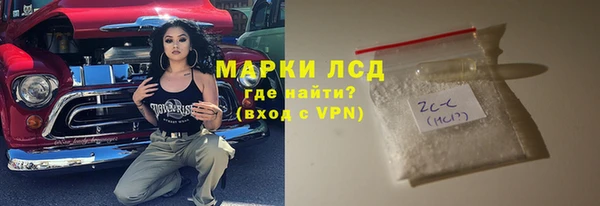 скорость Баксан