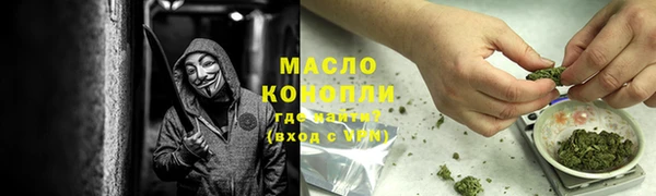 скорость Баксан