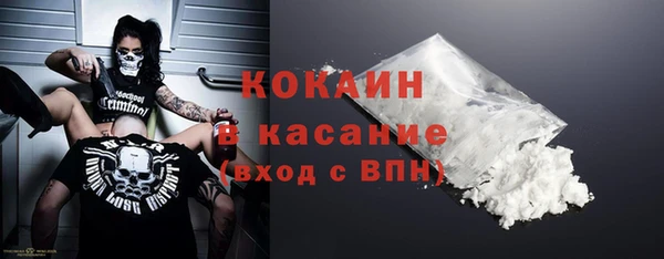 ГАЛЛЮЦИНОГЕННЫЕ ГРИБЫ Балахна