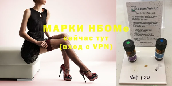 скорость Баксан