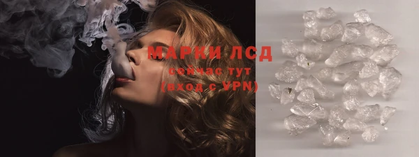 скорость Баксан