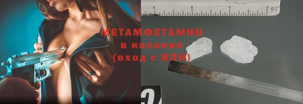 скорость Баксан