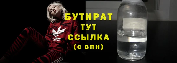 скорость Баксан