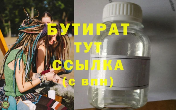 скорость Баксан