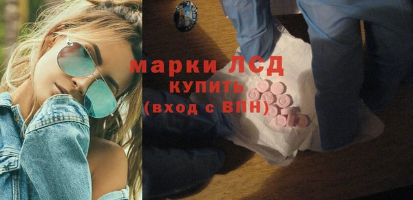 скорость Баксан
