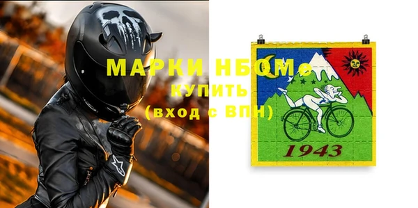 скорость Баксан