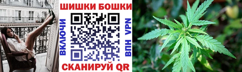продажа наркотиков  ОМГ ОМГ зеркало  Марихуана марихуана  Усть-Кут 